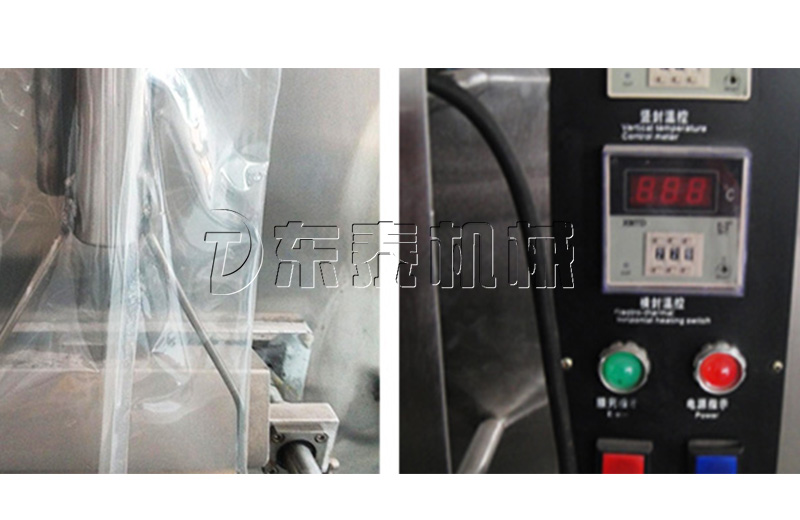00g液體包裝機"