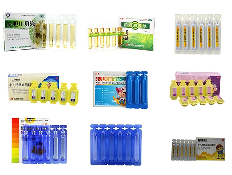 自動精油灌裝機