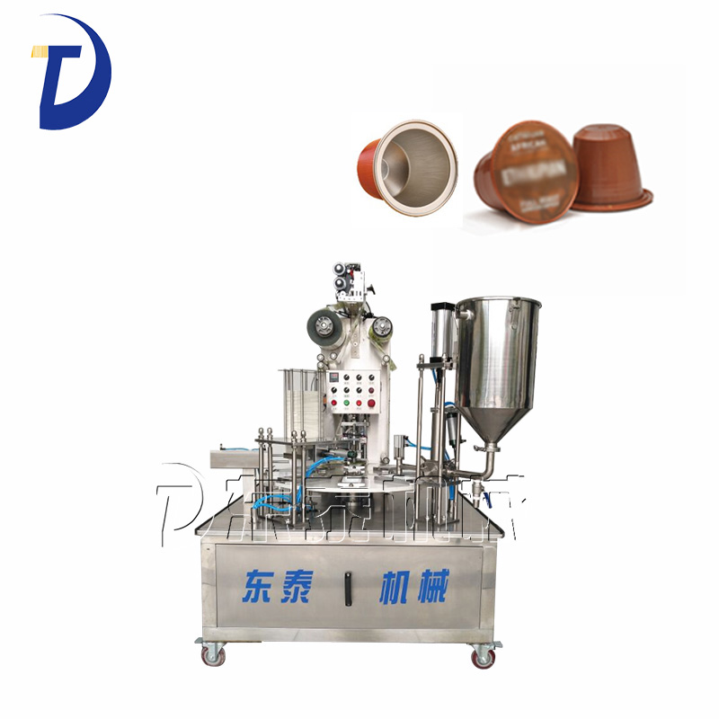 咖啡膠囊灌裝封口機(jī)