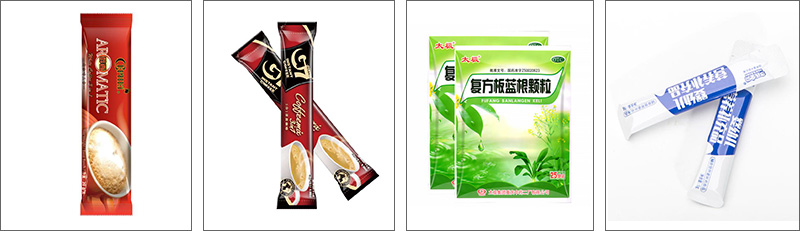 自動粉末包裝機
