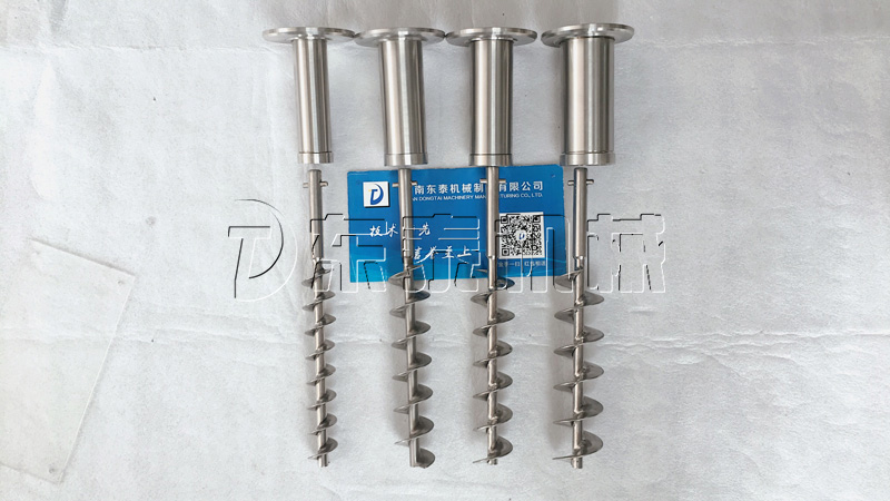 半自動洗衣粉包裝機(jī)