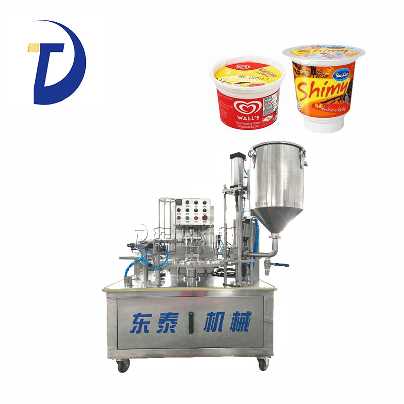 自動杯咖啡灌裝旋蓋機