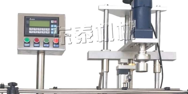 全自動小瓶灌裝旋蓋機