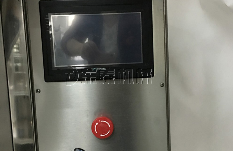 半自動巧克力粉包裝機