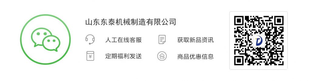 售后服務
