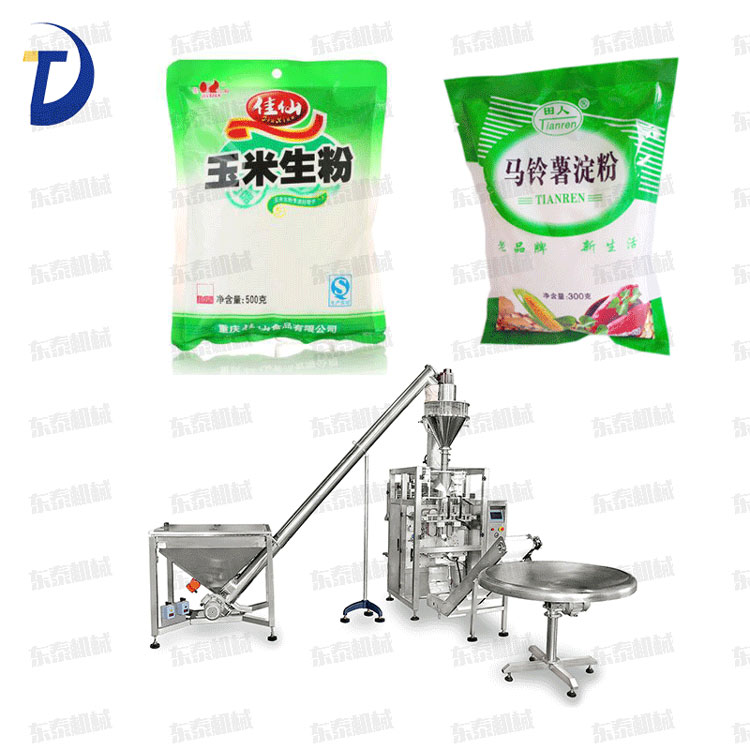 粉末包裝機的性能及優勢